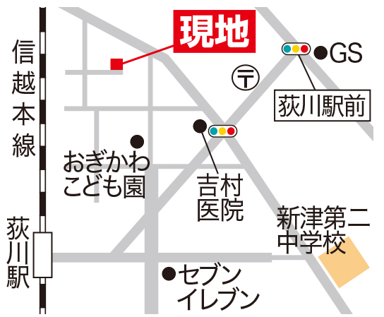 新潟市秋葉区車場2丁目 リフォーム済み4LDK一戸建て - 
