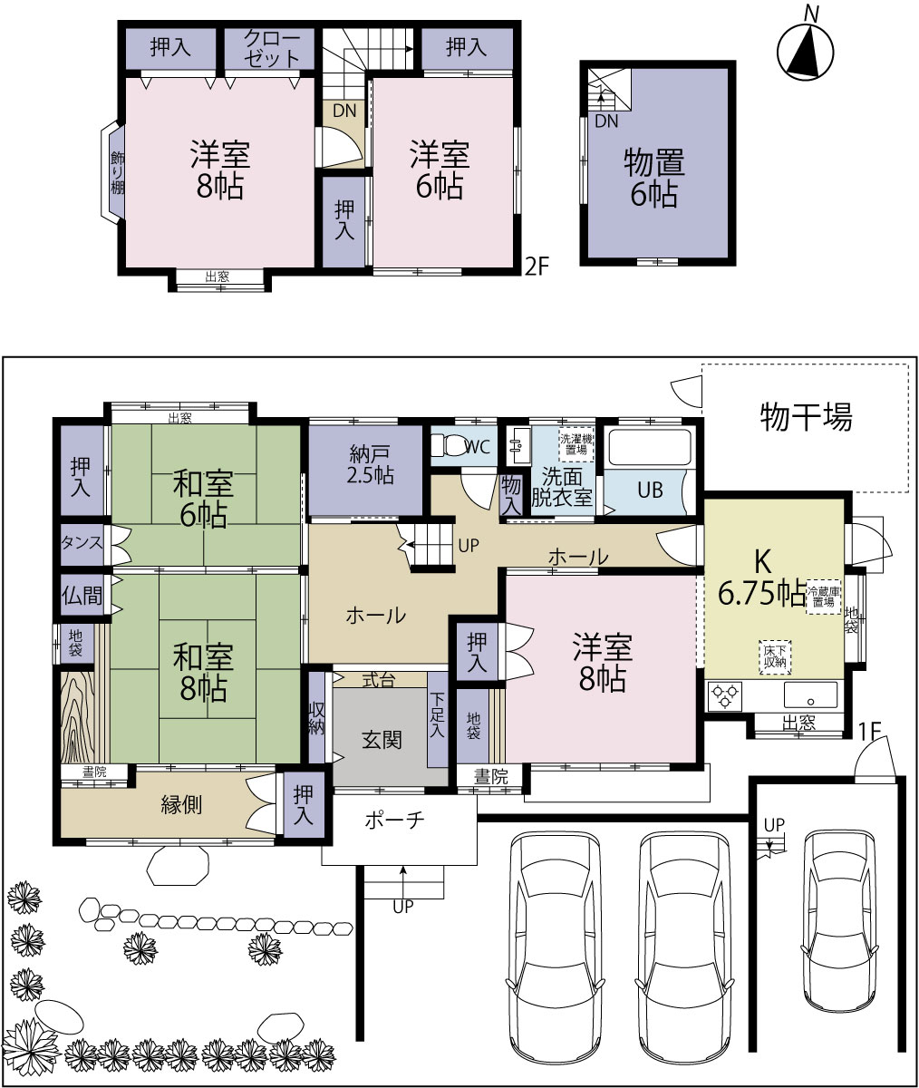 新潟市秋葉区車場2丁目 リフォーム済み4LDK一戸建て - 