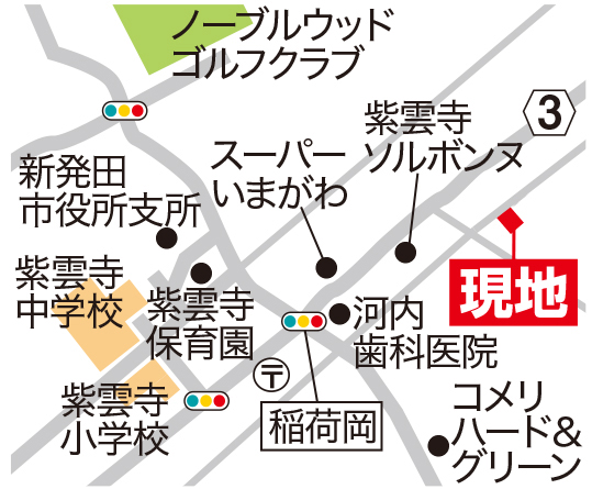 Spacious 7LDK Home with Large Lot in Shibata - 