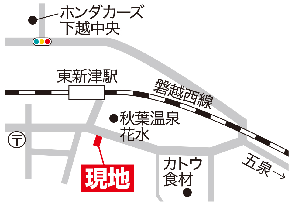 Niigata Prefecture Niigata City Akiha Ward Kusamizucho 1-chome Used House 8K - 