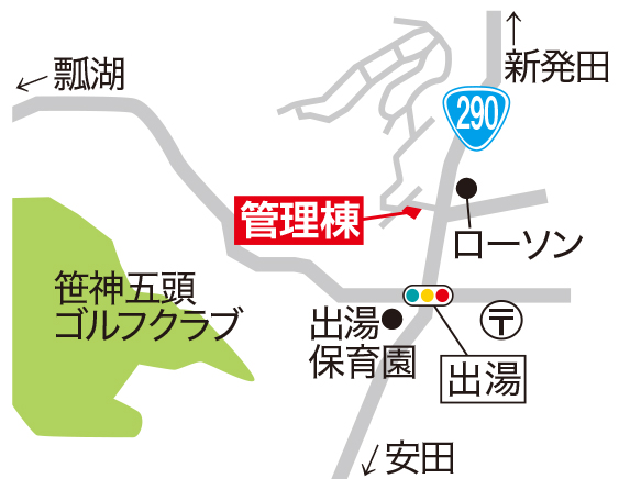 新潟県阿賀野市次郎丸 真光寺ヴィレッジA棟の一戸建て中古住宅 - 
