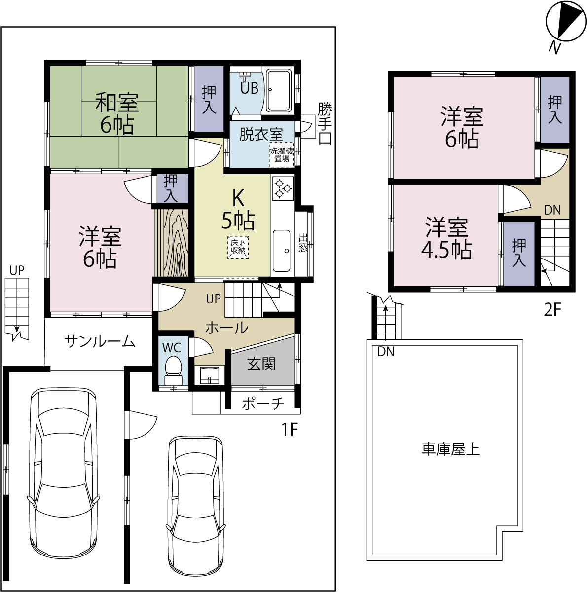 新潟県新潟市東区牡丹山5丁目の一戸建て中古住宅 - 