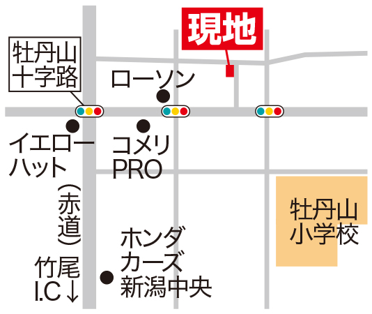 新潟県新潟市東区牡丹山5丁目の一戸建て中古住宅 - 
