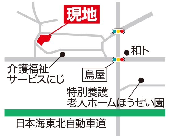 新潟県新潟市北区鳥屋250番地 戸建て 8LDK - 