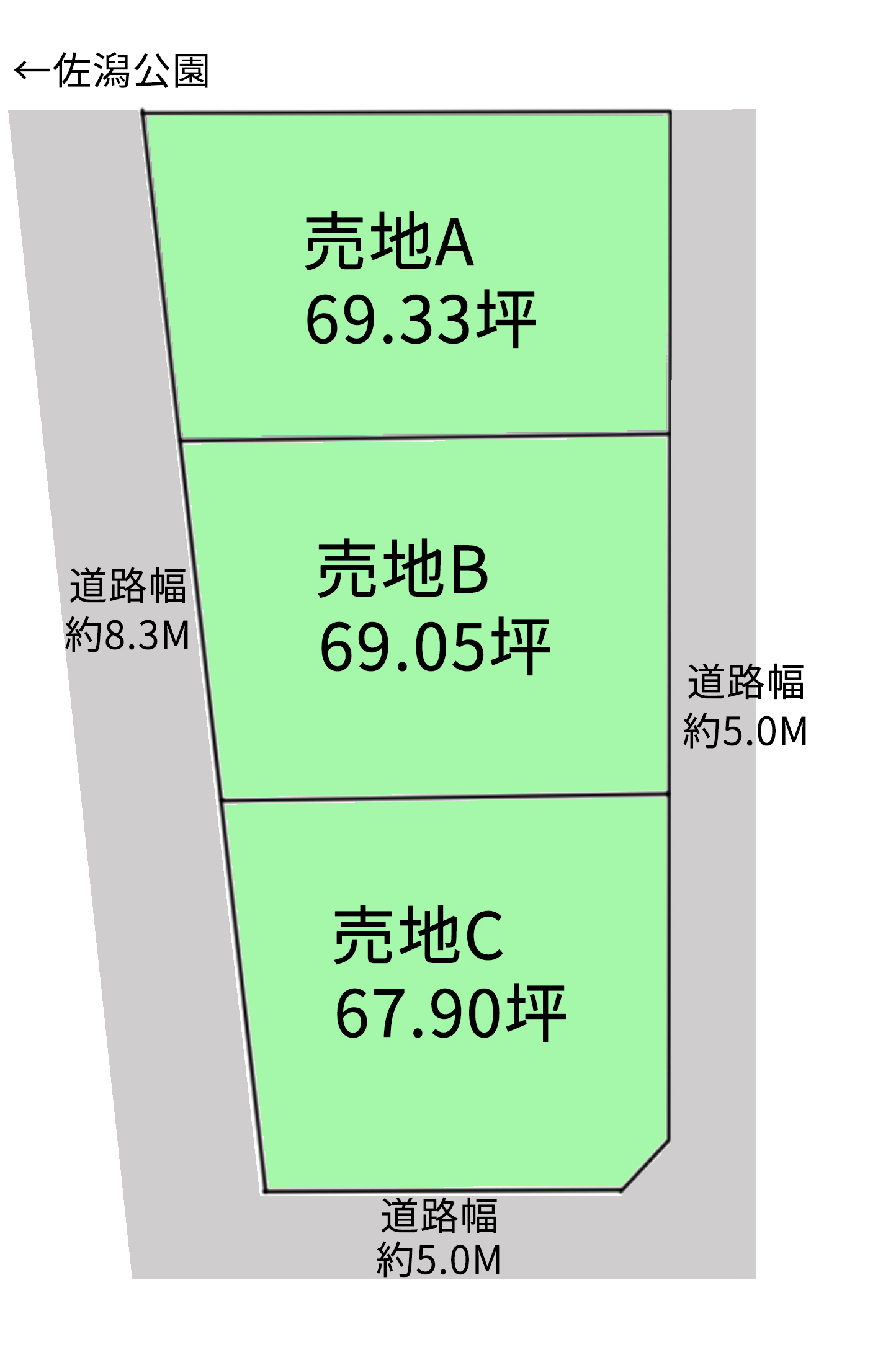 新潟県新潟市西区赤塚＜売地C＞ - 